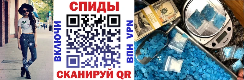 АМФ VHQ Ульяновск