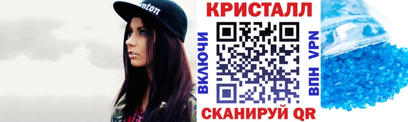 АМФ Premium  blacksprut ссылки  Ульяновск  купить наркоту 