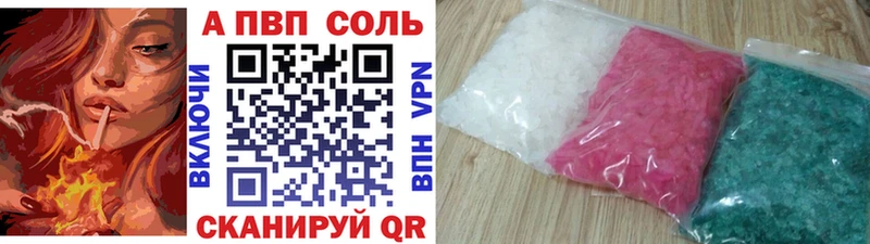 A PVP СК  omg маркетплейс  Ульяновск 