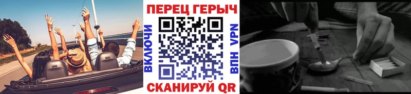 ГЕРОИН Афган  Ульяновск 