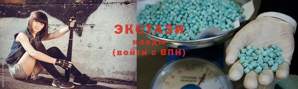 jwh Нефтегорск