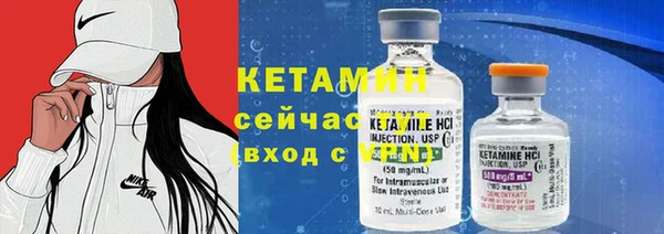 мет Нея
