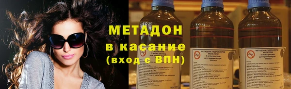 jwh Нефтегорск