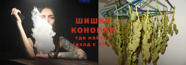 мет Нея
