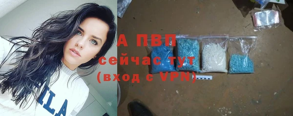 мет Нея