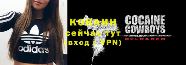 jwh Нефтегорск