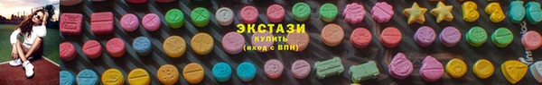 jwh Нефтегорск