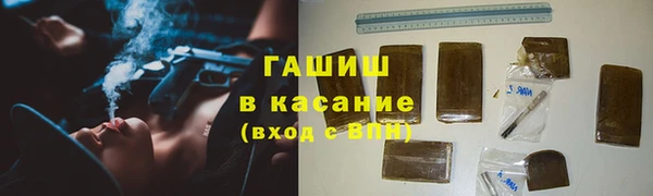 мет Нея