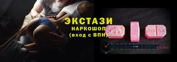 jwh Нефтегорск