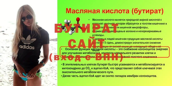 мет Нея