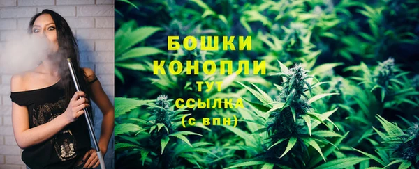 jwh Нефтегорск