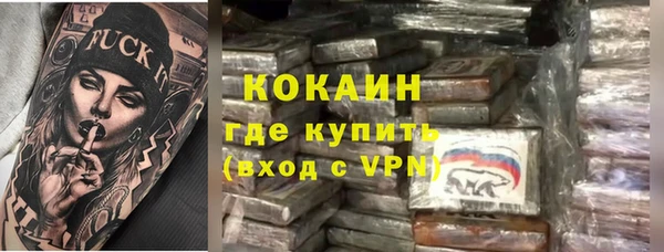 мет Нея