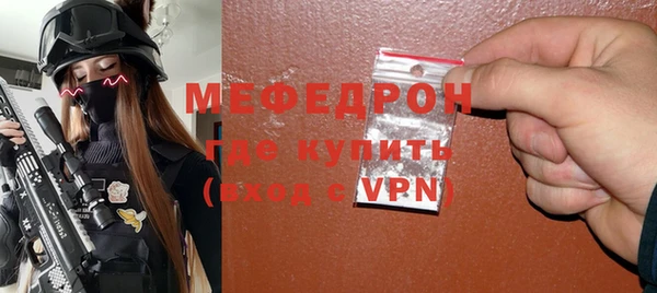 jwh Нефтегорск
