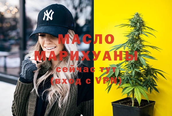 jwh Нефтегорск