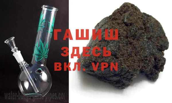 jwh Нефтегорск