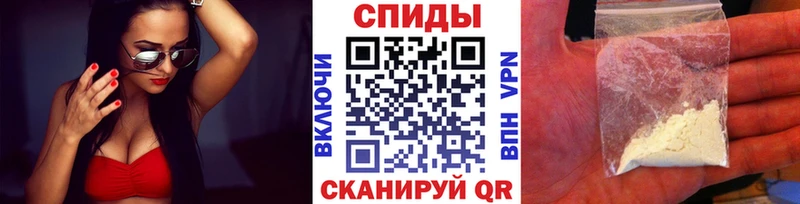 МЕТАМФЕТАМИН витя  Ульяновск 