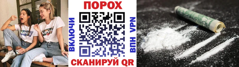 Первитин мет Ульяновск