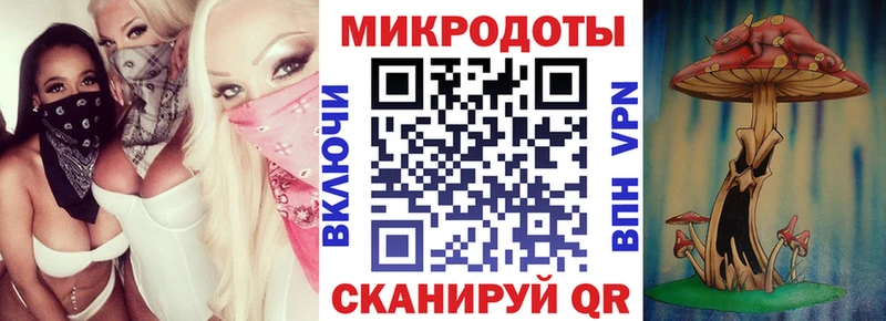 купить наркоту  Ульяновск  Псилоцибиновые грибы мухоморы 